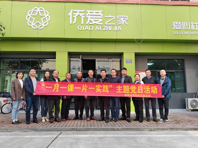 1010673413.jpg 1010673413.jpg