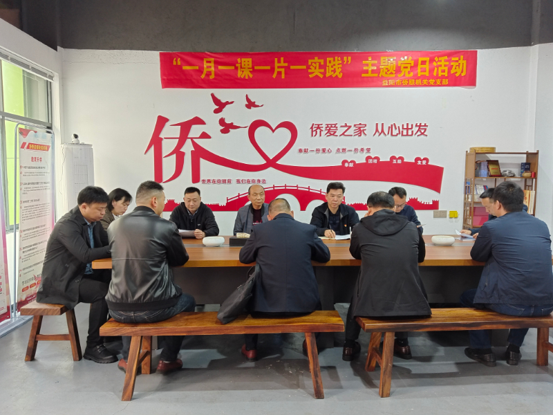 299274569.jpg 299274569.jpg