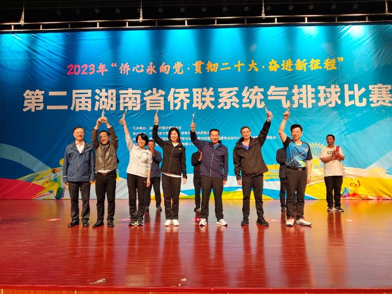 IMG_20230422_165206.jpg IMG_20230422_165206.jpg