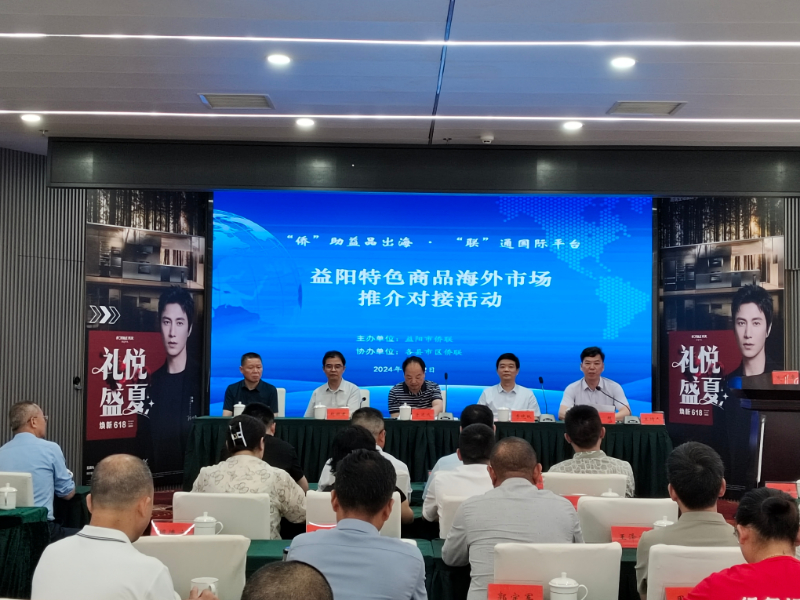 微信圖片_20240613110229.jpg 微信圖片_20240613110229.jpg