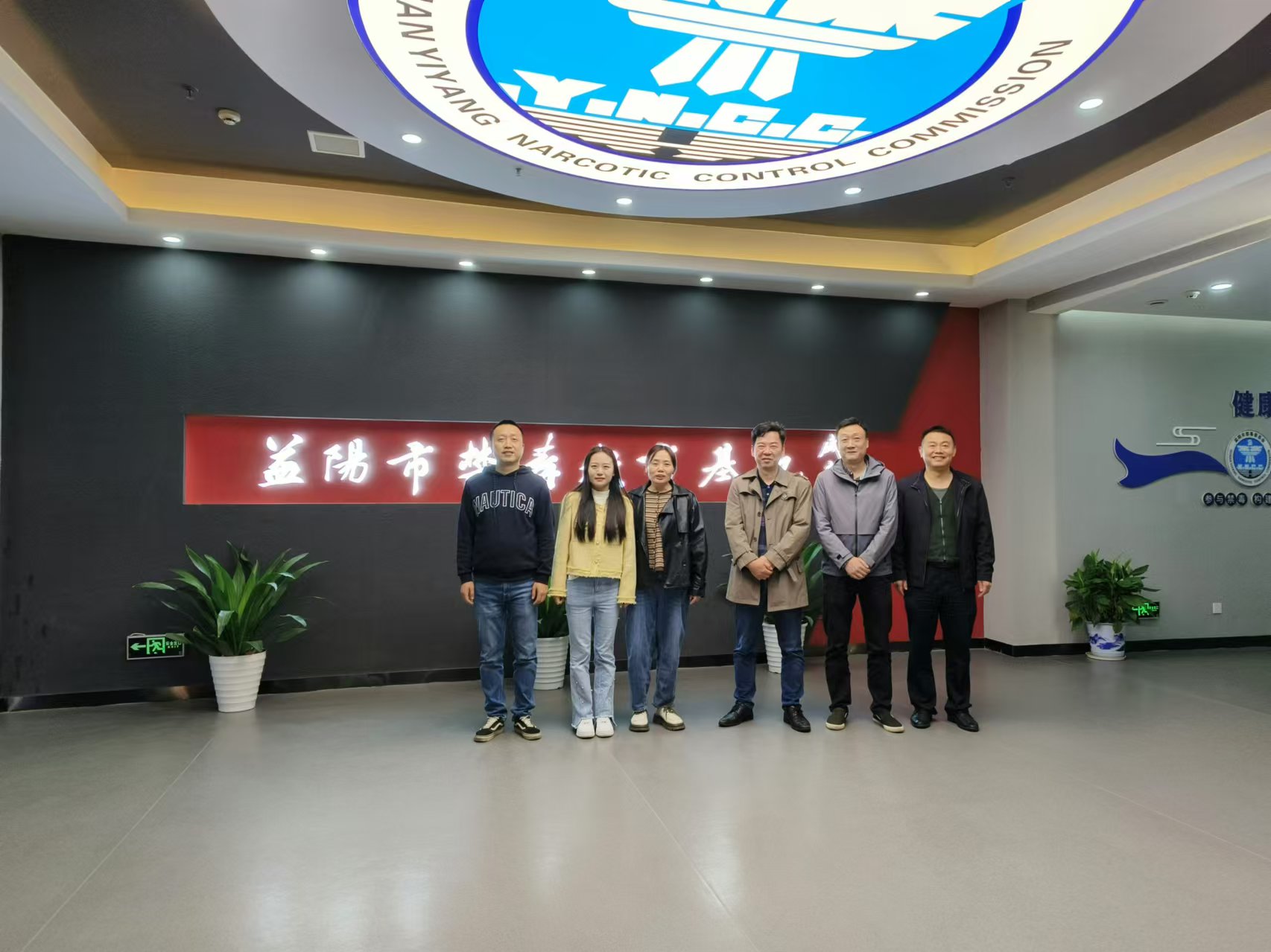 10月22日，市僑聯(lián)參觀(guān)市禁毒教育基地