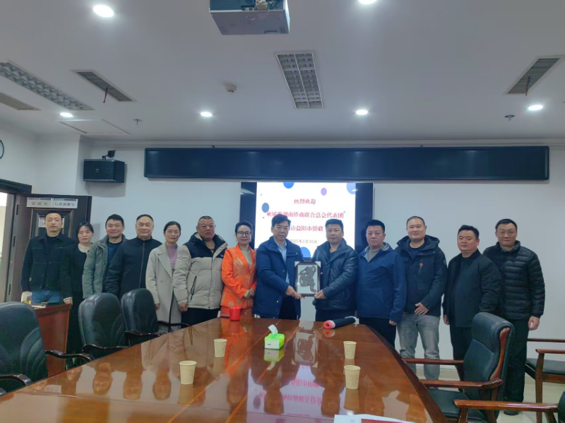 2月10日，柬埔寨湖南僑商聯(lián)誼總會(huì)監(jiān)事長(zhǎng)盧亞飛一行訪(fǎng)益