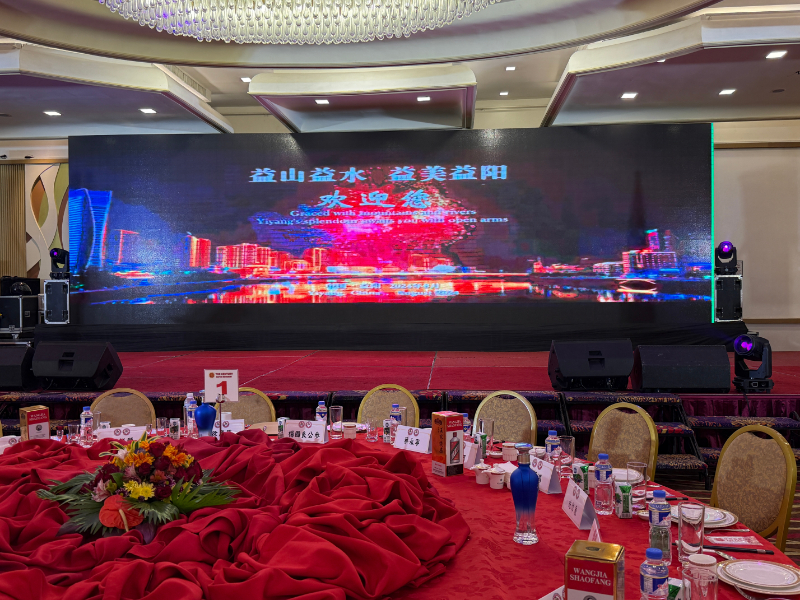 益陽(yáng)文旅產(chǎn)業(yè)在菲律賓湖南商會(huì)菲律賓湖南同鄉(xiāng)會(huì)第四屆理監(jiān)事會(huì)職員就職典禮上被推薦